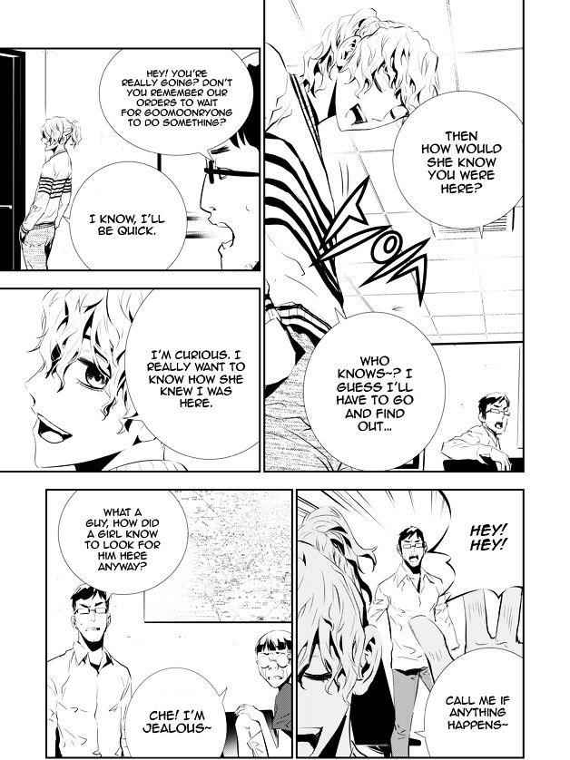 The Breaker: New Waves Chapter 152 13